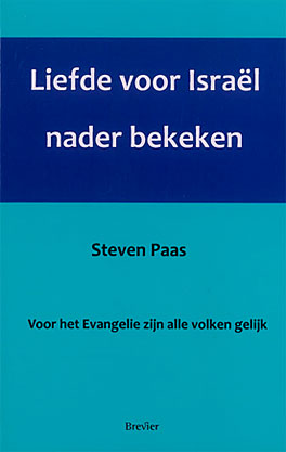 Liefde voor Israël nader bekeken