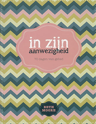 In Zijn aanwezigheid