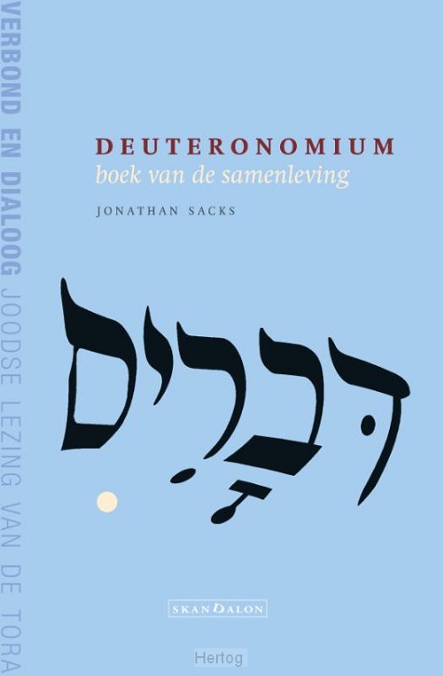 Genesis-Exodus-Leviticus-Numeri-Deuteronomium - 5 delen