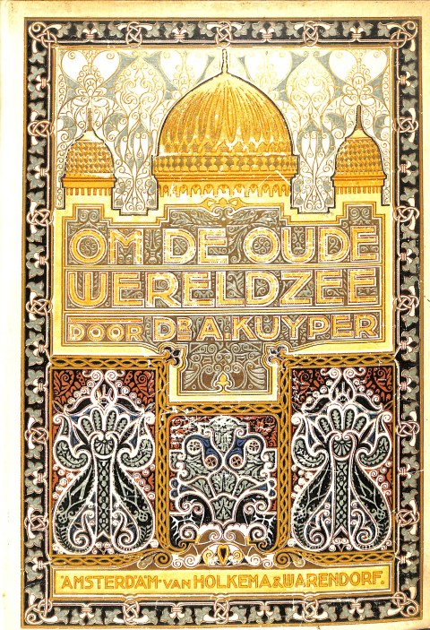 Om de oude wereldzee - 2 delen