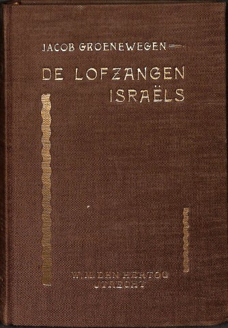 De lofzangen Israëls