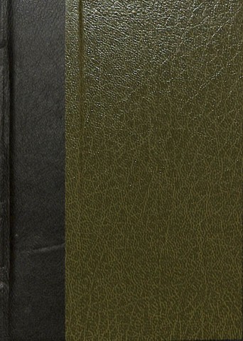 Een verzegelde fonteyn (1651, REPRINT)