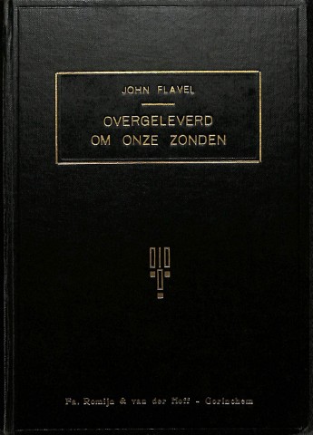 Overgeleverd om onze zonden