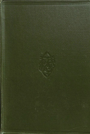 ICC - Deuteronomy