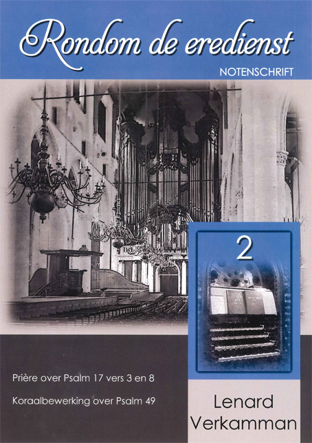 Rondom de eredienst (2) - Notenschrift