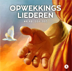 Opwekkingsliederen cd 48: nr. 884-895