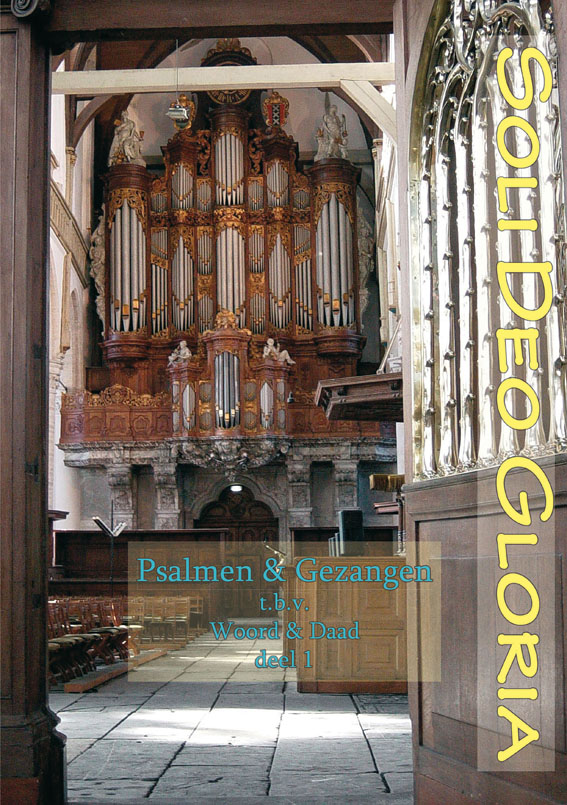 Soli Deo Gloria (1)