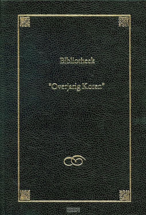 Bibliotheek overjarig koren 2003