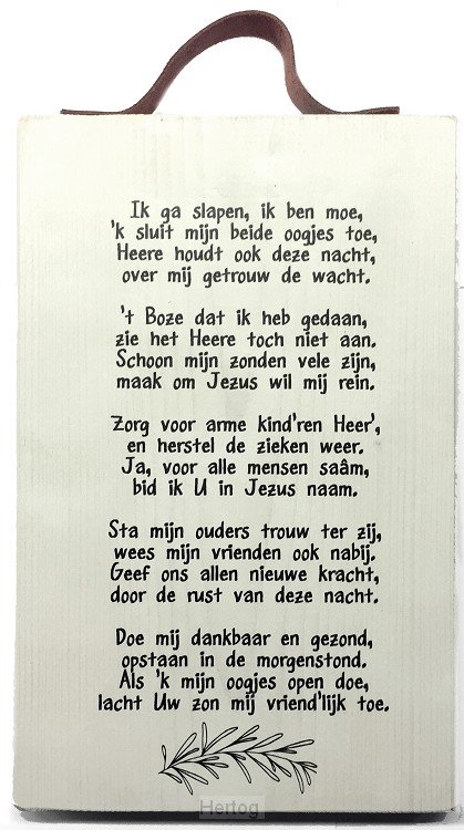 Ik ga slapen, ik ben moe - tekstbord wit