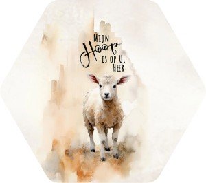 Mijn hoop is op U, Heer - tekstbord honingraat medium