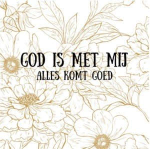 God is met mij