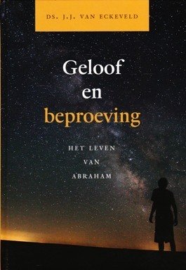Pakket theologie - 2 delen