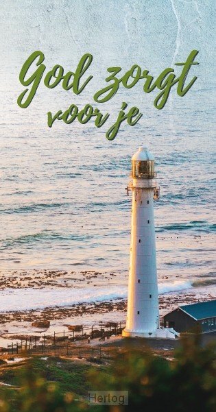 God zorgt voor je - magneetboekenlegger