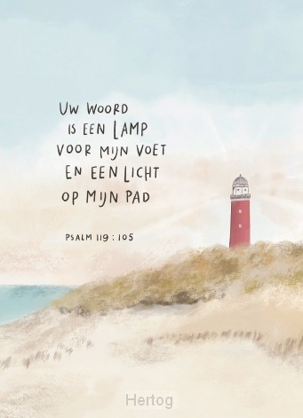 Uw Woord is een lamp voor mijn voet - minikaart