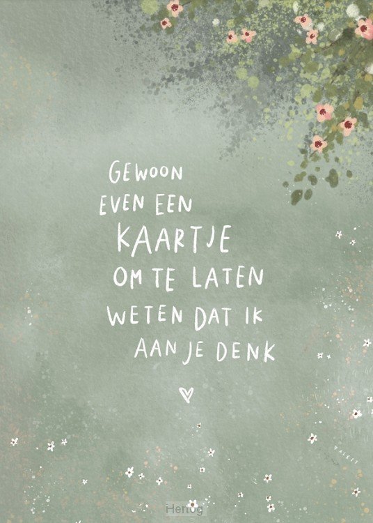 Gewoon even een kaartje - wenskaart