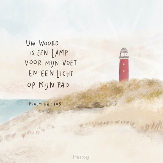 Uw woord is een lamp - wenskaart