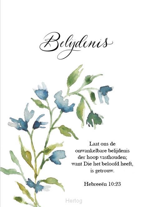 Belijdenis - wenskaart