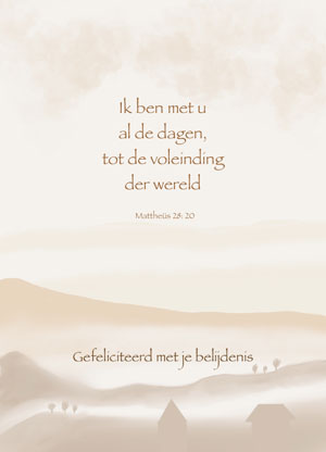 Belijdenis gedaan - wenskaart tekst