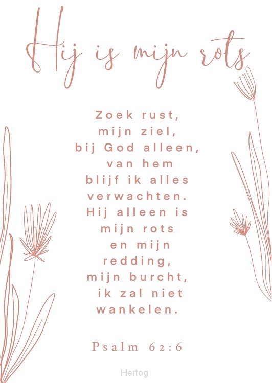 Hij is mijn rots - kaart