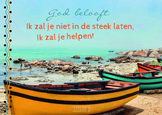 God belooft: Ik zal je niet in de steek laten - kaart