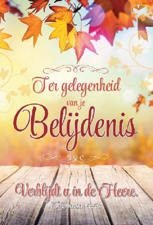 Ter gelegenheid van je Belijdenis - wenskaart met Bijbeltekst SV