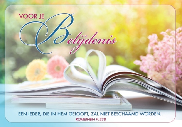 Voor je belijdenis - wenskaart met Bijbeltekst