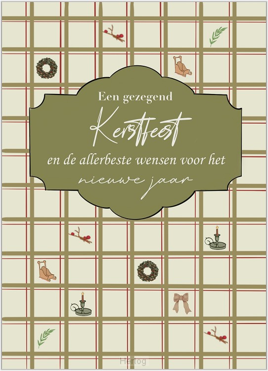 Een gezegend Kerstfeest en de allerbeste wensen