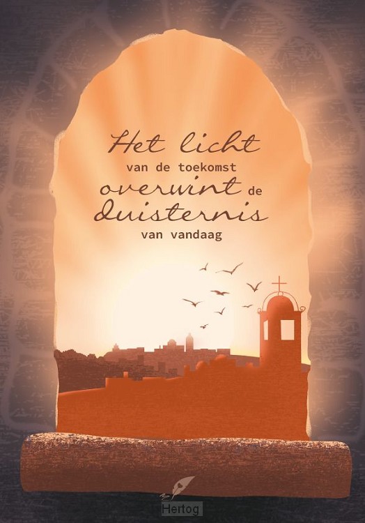Het licht van de toekomst overwint - wenskaart met gedicht Joke Verweerd