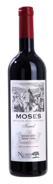 Moses - Cabernet Sauvignon - Rode wijn 75 cl. 2020