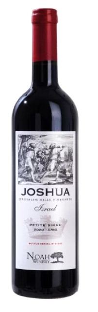 Joshua Petit Sirah - Rode wijn 75 cl. 2020