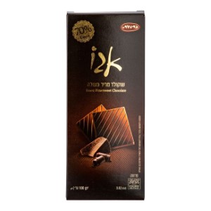 Chocoladereep puur