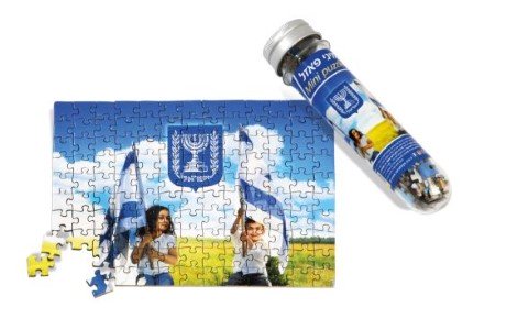 Minipuzzel Israël - 130 stukjes