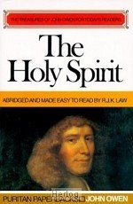 The Holy Spirit