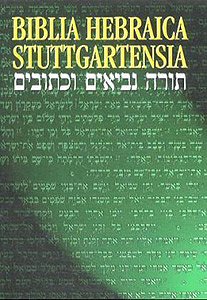 BHS Biblia Hebraica Stuttgartensia -PB- (13x18 cm)