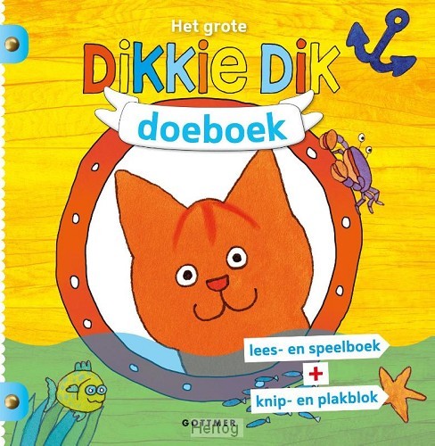 Het grote Dikkie Dik doeboek