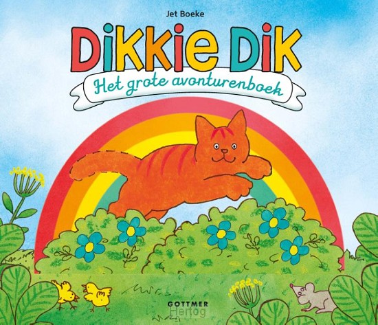 Het grote Dikkie Dik-avonturenboek