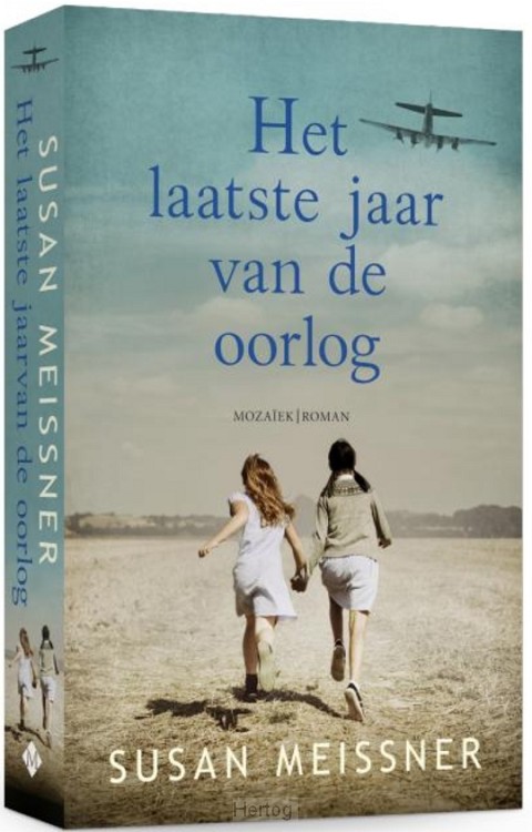 Het laatste jaar van de oorlog