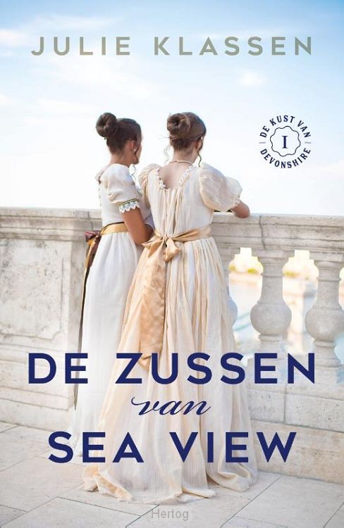 De zussen van Sea View - deel 1