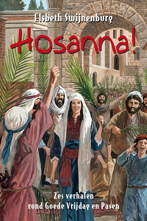 Hosanna!