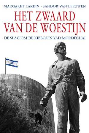Het zwaard van de woestijn
