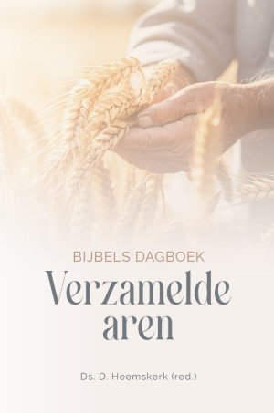 Verzamelde aren - 2025