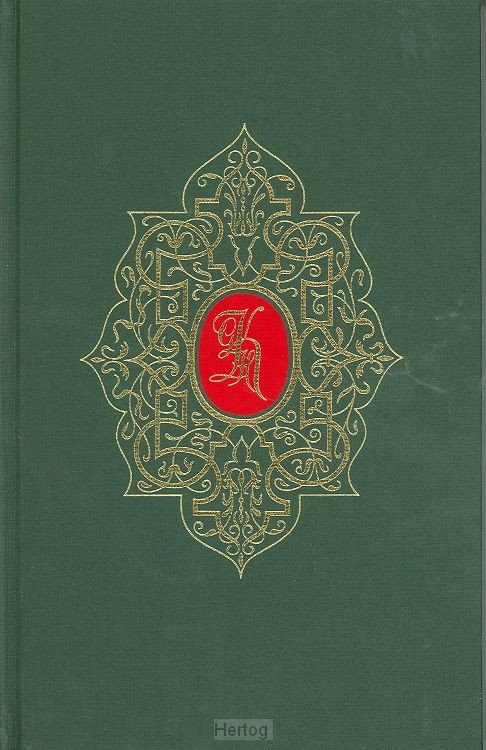 Het handschrift uitgewist