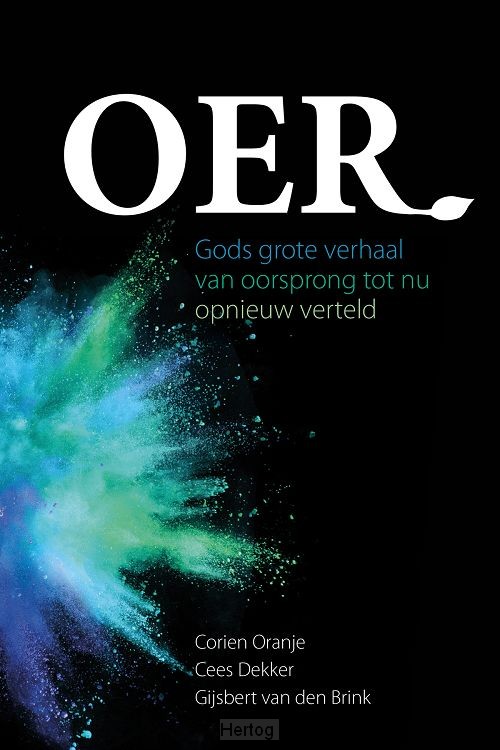 Oer