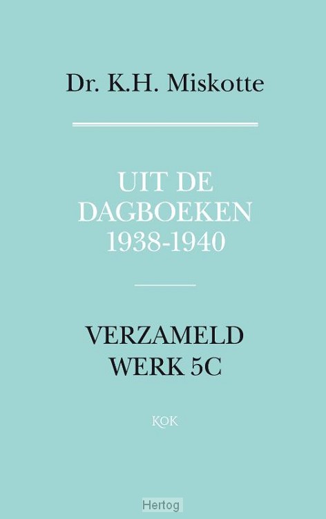Verzameld werk - deel 5C