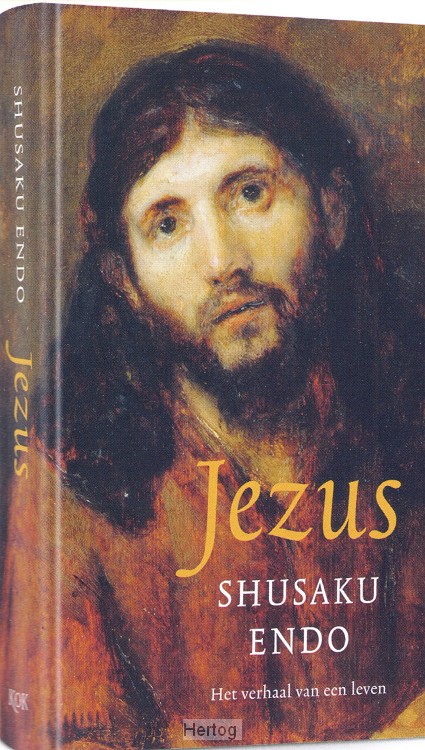 Jezus