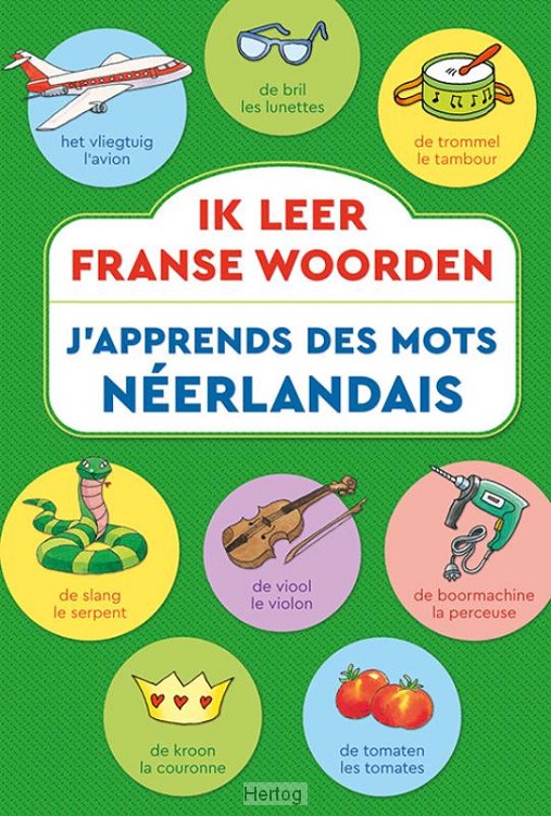 Ik leer Franse woorden