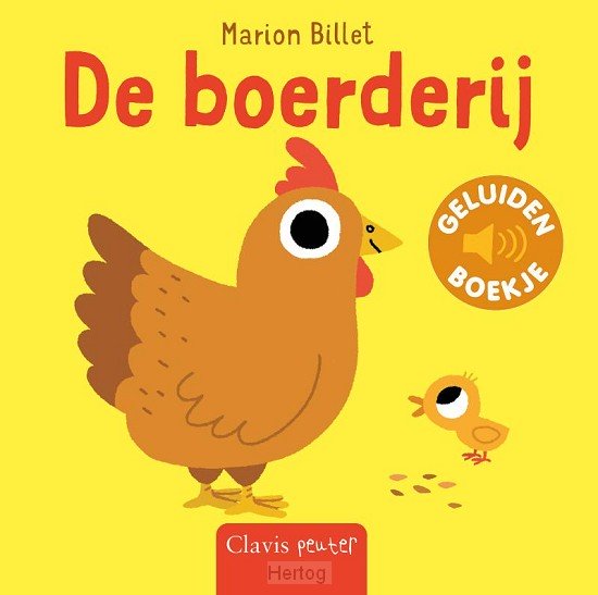 De boerderij - geluidenboekje