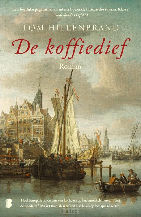 E-book De koffiedief