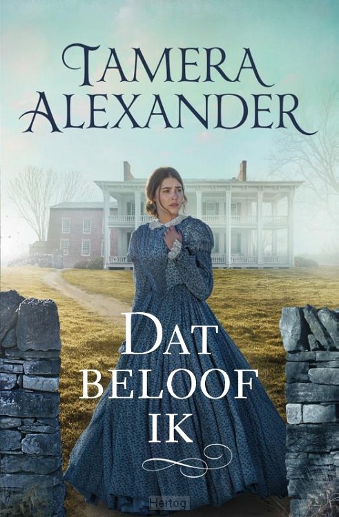 Dat beloof ik - deel 1