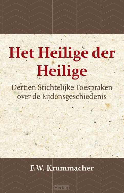 Het Heilige der Heiligen